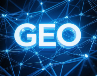 彭泽县​GEO优化重塑智能搜索格局，开启数字化推广新方式