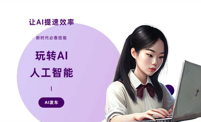 彭泽县AI技术拆解：手机智能软件检索底层逻辑，读懂GEO优化核心原理