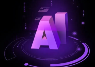 彭泽县智能化浪潮下，AI如何重塑普通人的生活质感